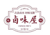 邛雨梅