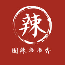 是斌蔚